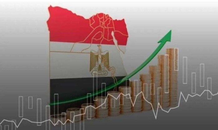 «معلومات الوزراء» يرصد توقعات وتحولات الاقتصاد المصري في 2026 - الفجر سبورت