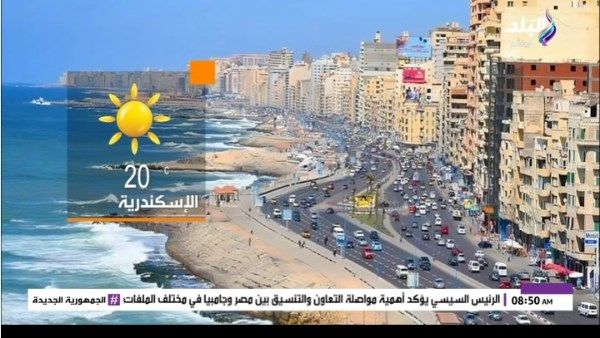 شبورة وأمطار.. حالة الطقس اليوم الأحد 4 يناير 2026 - الفجر سبورت