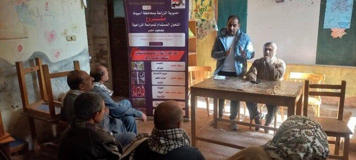 محافظ أسيوط يشدد على التوسع في أنشطة الدعم الفني للتحول المستدام بالقطاع الزراعي - الفجر سبورت