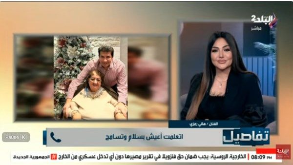 هاني رمزي عن رحيل والدته: كانت نعمة وبركة في حياتنا - الفجر سبورت