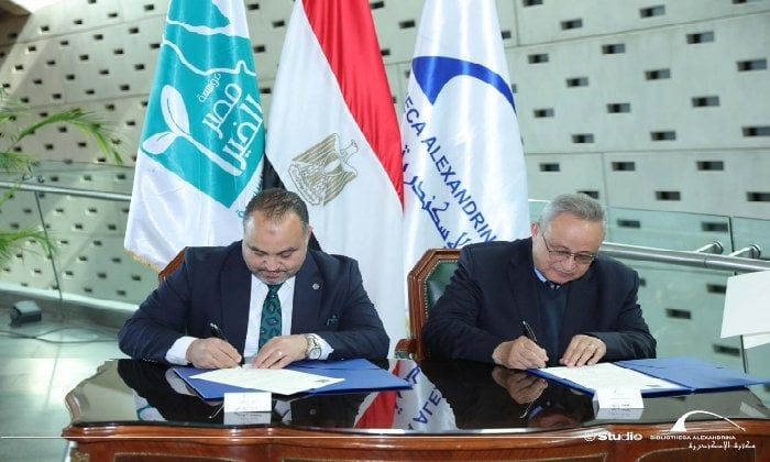 بروتوكول تعاون بين مكتبة الإسكندرية و مؤسسة مصر الخير لدعم البحث العلمي - الفجر سبورت