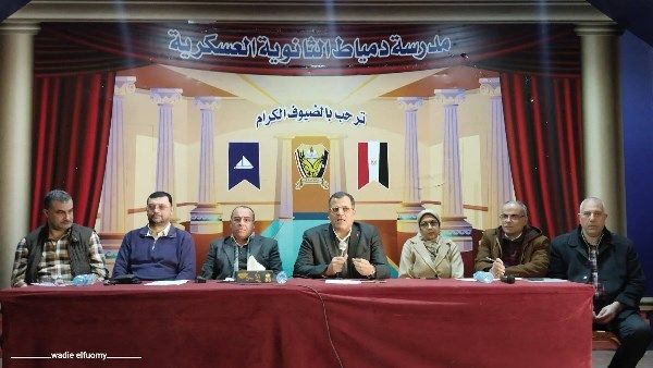 اجتماع عاجل لتأمين امتحانات الشهادة الإعدادية بدمياط .. والتشديد على السرية التامة في نقل المظاريف - الفجر سبورت