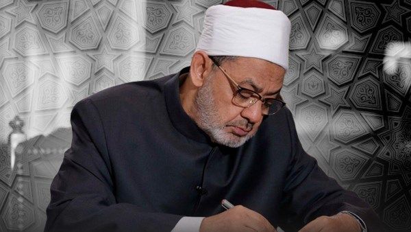 80 عاما من الحكمة.. الأزهر الشريف يحتفي بذكرى ميلاد الإمام الطيب - الفجر سبورت