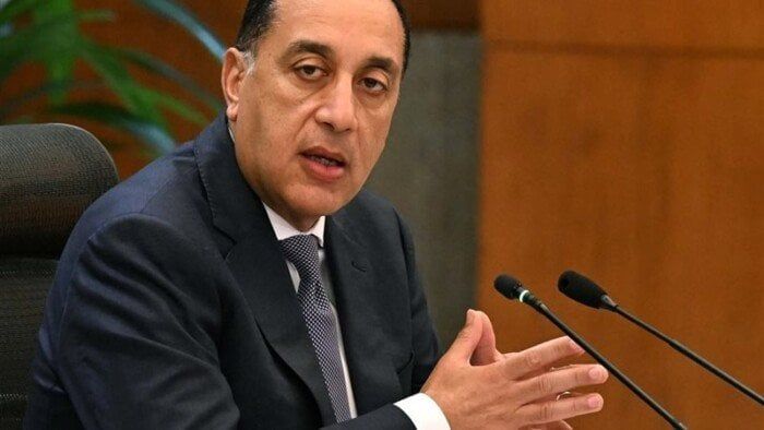 عاجل| الأربعاء المقبل إجازة رسمية بمناسبة عيد الميلاد المجيد - الفجر سبورت