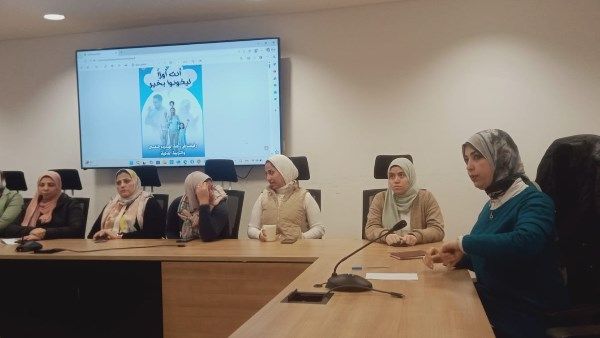 وزارة الصحة تطلق برنامجًا تدريبيًا متكاملًا للتربية الإيجابية وتصدر كتيبًا توعويًا جديدًا - الفجر سبورت