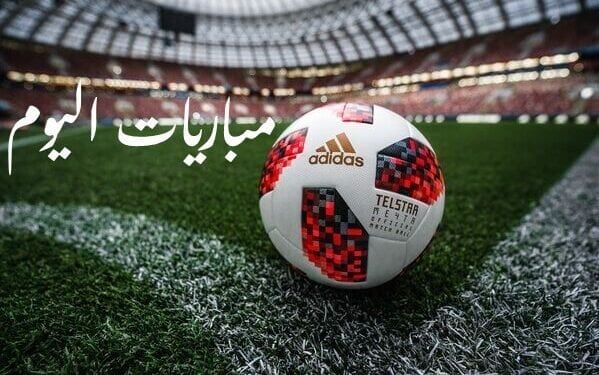 مان سيتي ضد تشيلسي.. مواعيد مباريات اليوم الأحد 4 - 1 - 2026 - الفجر سبورت