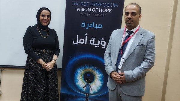 خلال عام.. فحص 1600 طفل مبتسر ضمن مبادرة رؤية أمل بمستشفى رمد المنصورة - الفجر سبورت