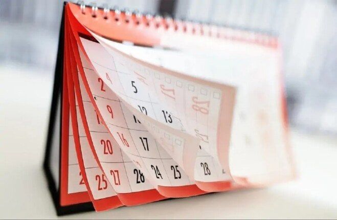 تبدأ الأربعاء المقبل.. جدول بالإجازات الرسمية خلال عام 2026 - الفجر سبورت