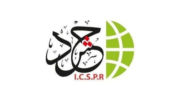 حشد: الاحتلال الإسرائيلي يواصل ارتكاب جرائم الإبادة والتطهير العرقي والاستيطان والتهويد وعرقلة العمل الإنساني - الفجر سبورت