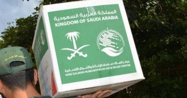 مركز الملك سلمان للإغاثة يوزع 1599 سلة غذائية وفى محافظة البقاع بلبنان - الفجر سبورت