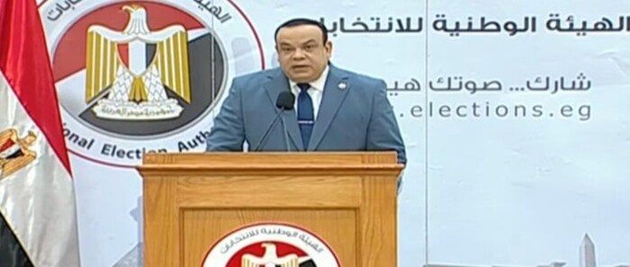 ننشر نتيجة الدائرة الثامنة بانتخابات مجلس النواب 2025 بأسيوط - الفجر سبورت