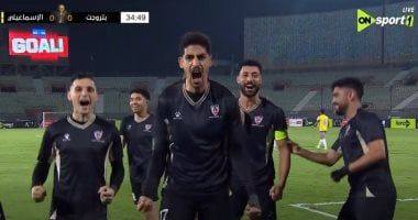 بتروجت يسافر غدا لمواجهة الجونة فى كأس عاصمة مصر - الفجر سبورت
