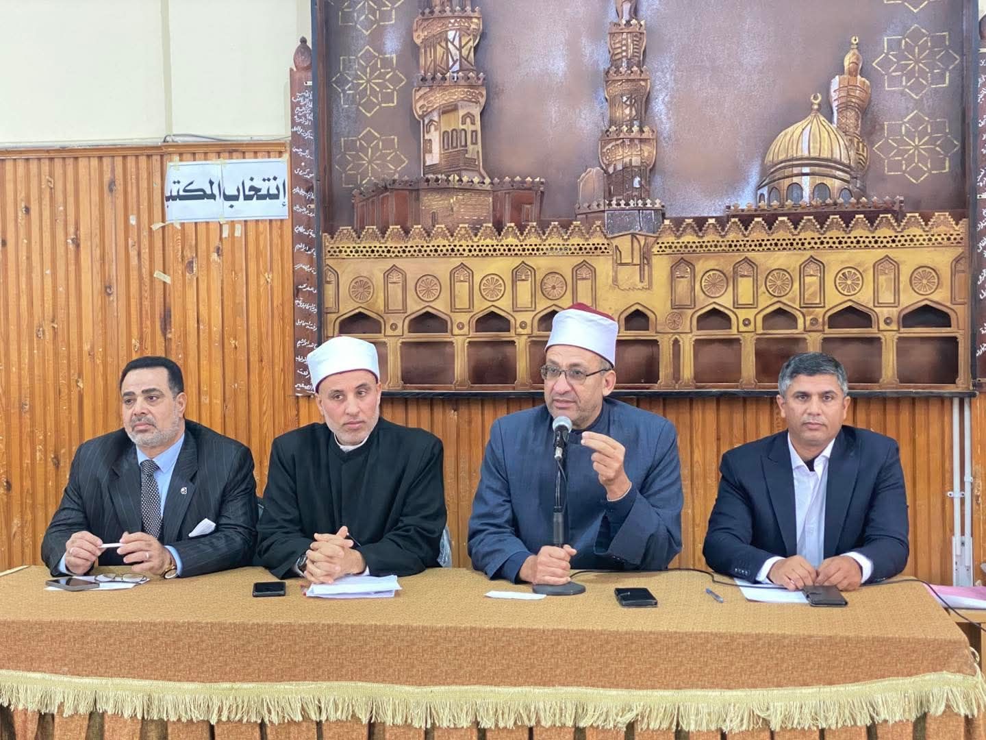 كفر الشيخ الأزهرية تبحث استعدادات امتحانات الابتدائية والإعدادية.. صور - الفجر سبورت