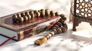 ما مفهوم البركة في الإسلام.. كيف تحل ومتى تذهب؟ - الفجر سبورت