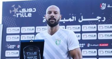 طلائع الجيش يتقدم على فاركو بهدف فى الشوط الأول بكأس عاصمة مصر - الفجر سبورت
