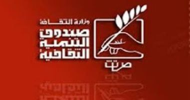 فتح باب التقدم لدفعة جديدة بمدرسة الفنان خضير البورسعيدى للخط العربى - الفجر سبورت