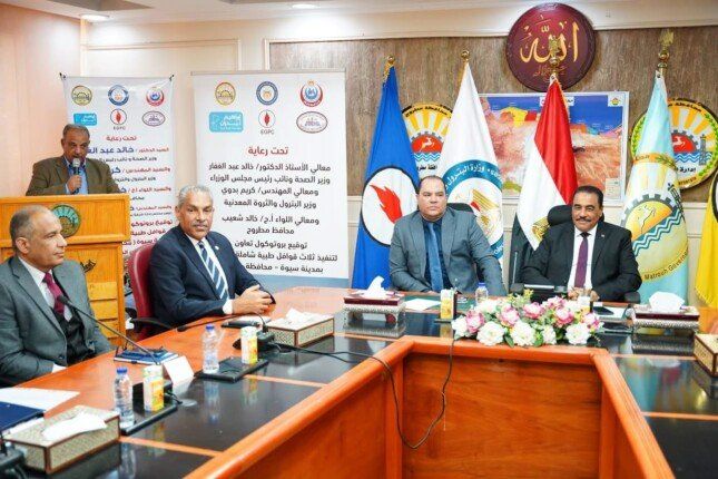 محافظ مطروح يشهد توقيع بروتوكولي تعاون لدعم التعليم والصحة بسيوة والنجيلة - الفجر سبورت