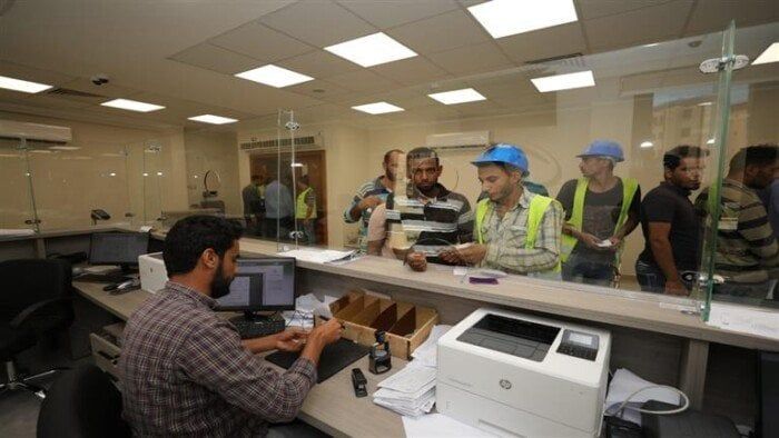 برقم البطاقة.. خطوات الاستعلام عن منحة العمالة غير المنتظمة - الفجر سبورت