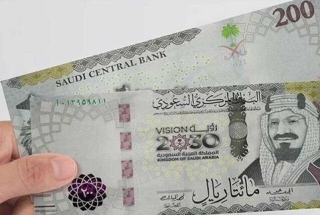 سعر الريال السعودى مقابل الجنيه اليوم الإثنين 5 يناير 2026 بيعًا وشراءً - الفجر سبورت