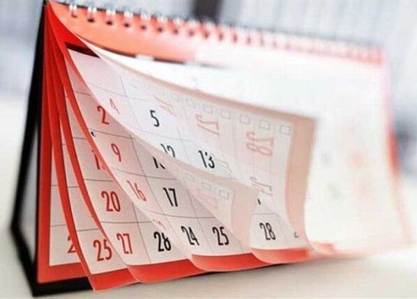 موعد إجازة عيد الميلاد المجيد 2026 للقطاع الخاص والعام - الفجر سبورت