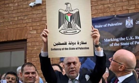 افتتاح سفارة فلسطين في لندن عقب اعتراف بريطانيا الرسمي بالدولة - الفجر سبورت
