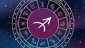 مفاجأة لمواليد برج القوس في 2026 - الفجر سبورت