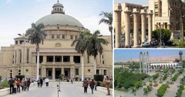 ننشر معايير مسابقة أفضل جامعة في الأنشطة الطلابية - الفجر سبورت