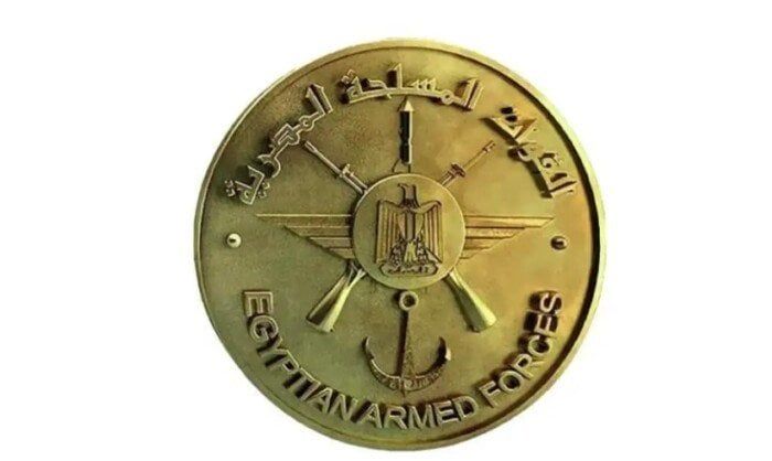 القوات المسلحة تهنئ الإخوة المسيحيين بعيد الميلاد المجيد - الفجر سبورت