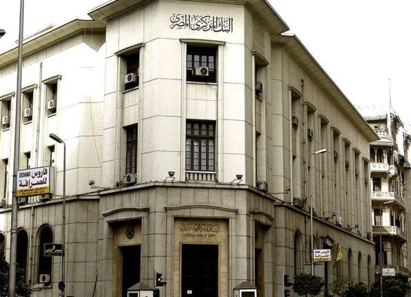 المركزي: 37.5 مليار دولار تحويلات المصريين بالخارج أول 11 شهرا من 2025 - الفجر سبورت