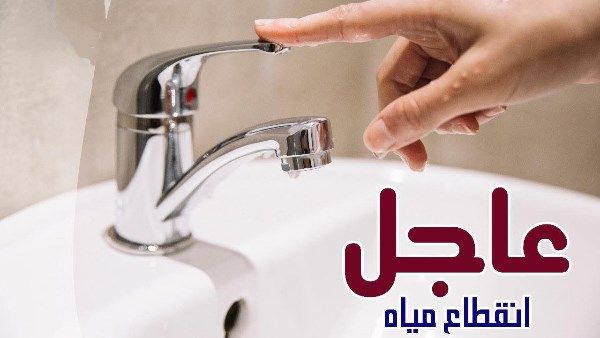 ضمن حملة مكثفة .. رفع إشغالات مطعم كبدة شهير بالشيخ زايد.. صور - الفجر سبورت