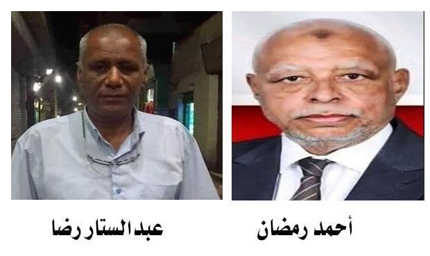 ننشر الحصر العددي لانتخابات مجلس النواب بدائرتى القرنة وإسنا بالأقصر - الفجر سبورت
