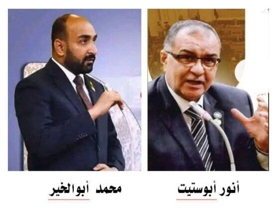 ننشر الحصر العددي لانتخابات الإعادة لدائرة البلينا بسوهاج - الفجر سبورت