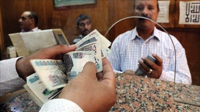 وزارة التربية والتعليم توضح حقيقة عدم استحقاق حافز تدريس للمنتدبين لأعمال الامتحانات - الفجر سبورت