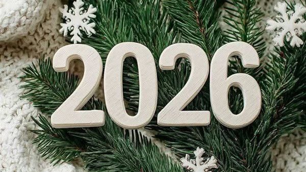 للعاملين بالدولة.. موعد إجازة عيد الميلاد المجيد 2026 في مصر - الفجر سبورت