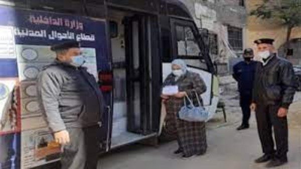 الداخلية تيسر إجراءاتها على المواطنين الراغبين في الحصول على الخدمات الشرطية - الفجر سبورت