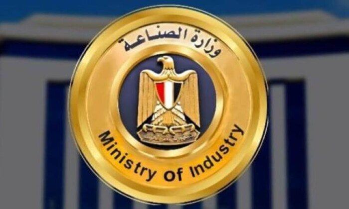 وزارة الصناعة تطلق حوافز استثمارية غير مسبوقة لتصنيع الصاج المسحوب والمجلفن - الفجر سبورت