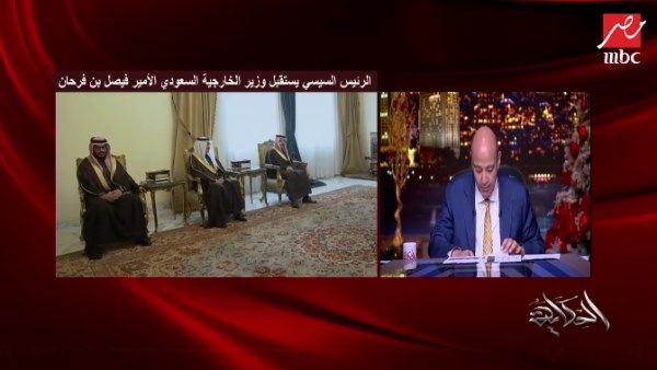 عمرو أديب: مصر والسعودية لا تؤيدان دولا مجزأة أو منفصلة.. فيديو - الفجر سبورت