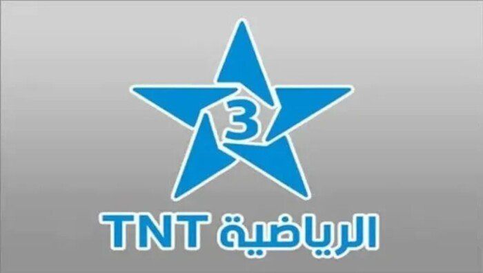 تردد قناة TNT المغربية على نايل سات لمشاهدة مباريات كأس أمم إفريقيا - الفجر سبورت