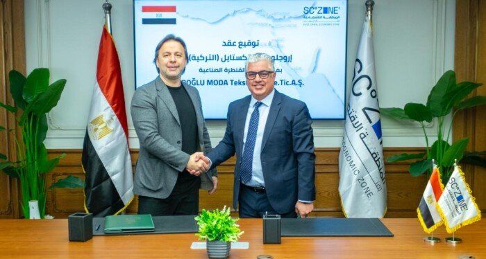 رئيس اقتصادية قناة السويس يوقع عقد شركة أوروجلو مودا تكستايل التركية لإقامة مصنع للملابس الجاهزة بالقنطرة غرب الصناعية - الفجر سبورت