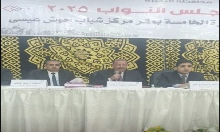 ننشر الحصر العددي لجولة إعادة انتخابات النواب بدائرة حوش عيسي في البحيرة - الفجر سبورت