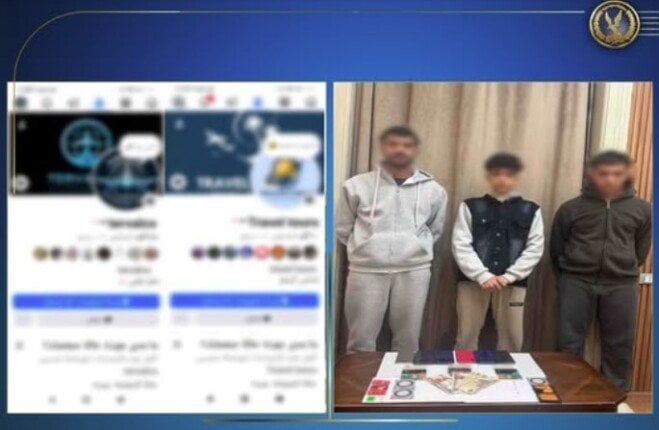 سقوط عصابة نصبت على المواطنين في تذاكر الطيران وتأشيرات العمرة - الفجر سبورت