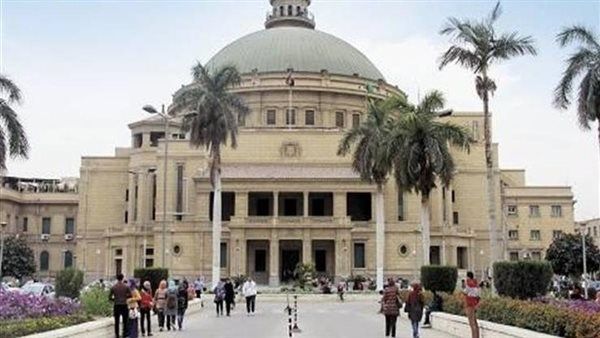 جامعة القاهرة تطلق العدد الثامن عشر من التقرير الاستراتيجي الأفريقي - الفجر سبورت