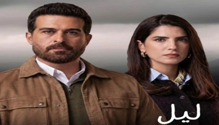 الأحداث تزداد سخونة في الحلقة 7 بمسلسل «ليل».. هل ينجح هروب ورد وملاك؟ - الفجر سبورت
