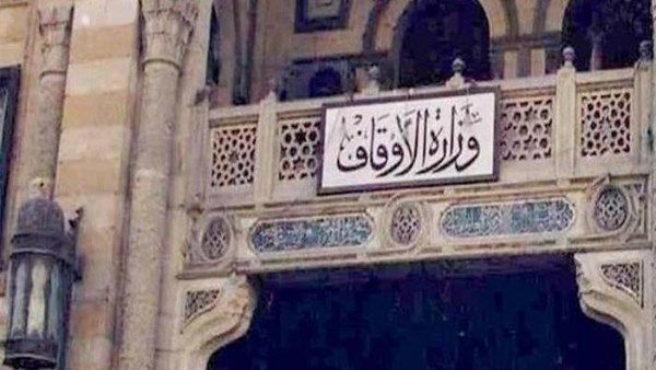 الأوقاف توضح تفاصيل ليلة الإسراء والمعراج للنبي وحكمتها الكبرى - الفجر سبورت