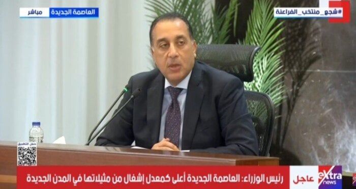 مؤتمر صحفي لرئيس مجلس الوزراء عقب اجتماع الحكومة الأسبوعي - الفجر سبورت