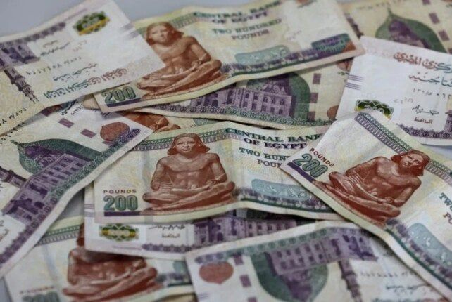 ودائع العملاء بالعملة المحلية في البنوك ترتفع لـ 9.4 تريليون جنيه بنهاية نوفمبر 2025 - الفجر سبورت