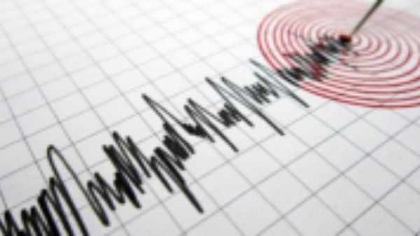 زلزال بقوة 4.8 درجة يضرب شبه جزيرة كامتشاتكا - الفجر سبورت