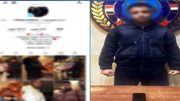 الداخلية تعلن القبض على البلوجر كابونجا بالعجوزة - الفجر سبورت