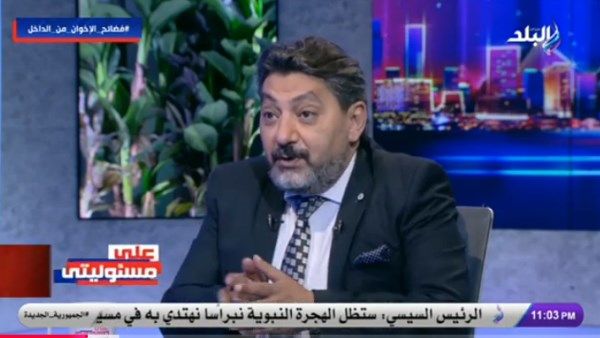 حسام الغمري: زيارة الرئيس للكنيسة في احتفالات رأس السنة أصبحت تقليدا ثابتا - الفجر سبورت