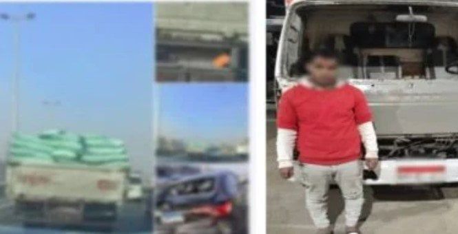 «الداخلية» تكشف تفاصيل ضبط قائد سيارة دون رخصة بعد اصطدامه بعدة سيارات على الدائري - الفجر سبورت